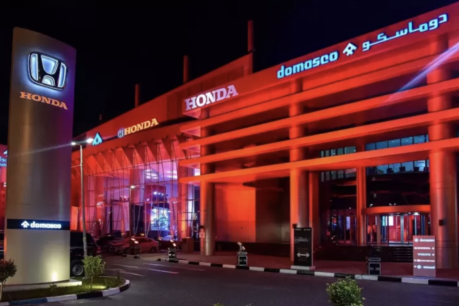 Grand Opening of Honda Showroom Qatar – Industrial Area
